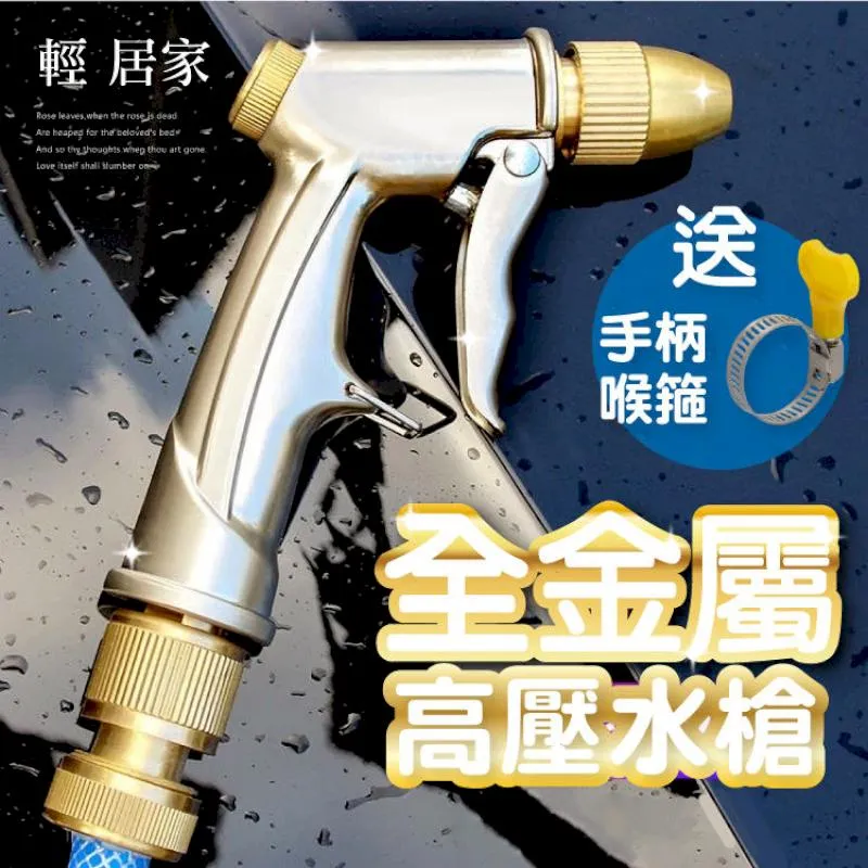 金喉桔養聲飴  4g  20 troche / 盒 (600元為一組4盒) 歷史價格詳細信息