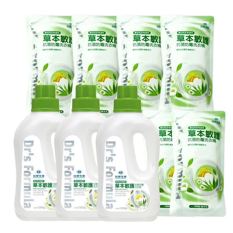 台塑生醫防霉抗菌溫和濃縮洗衣精(1+2超值組) 歷史價格詳細信息