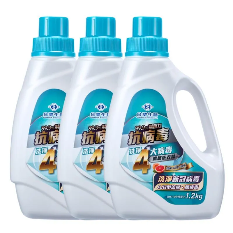 台塑生醫 BioLead 抗病毒 濃縮 洗衣精  1kg 補充包 歷史價格詳細信息