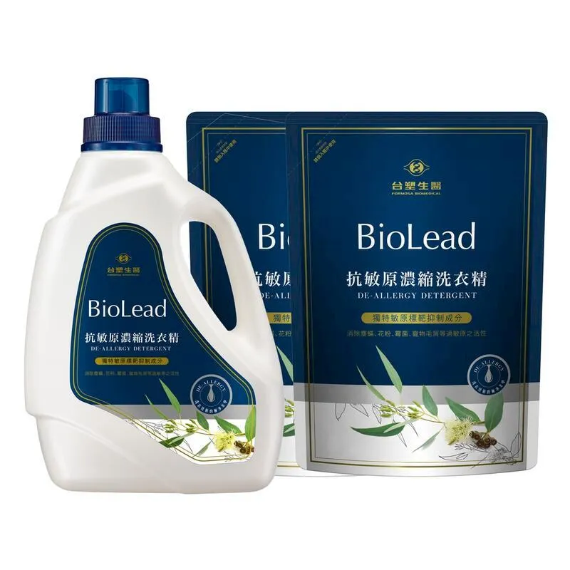《台塑生醫》BioLead抗病毒濃縮洗衣精 (2瓶+4包) 歷史價格詳細信息