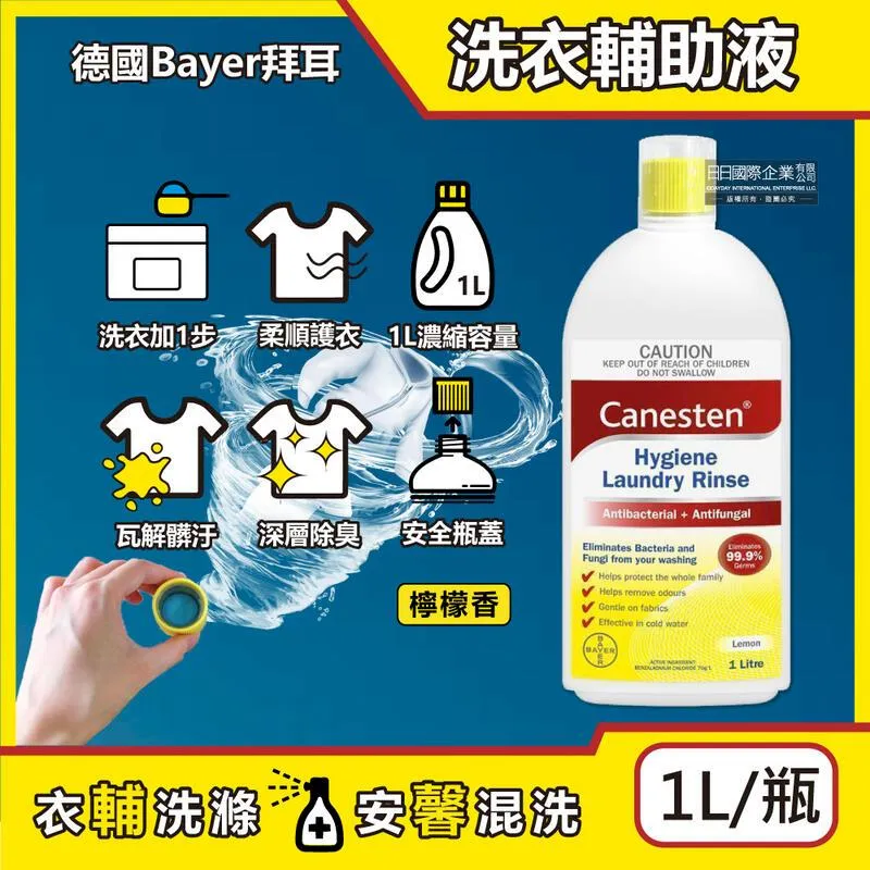 BAYER 拜維佳 維他命B群發泡錠 維他命B群及C強化鈣鎂鋅 (柳橙口味) 30錠 專品藥局【2005930】 歷史價格詳細信息
