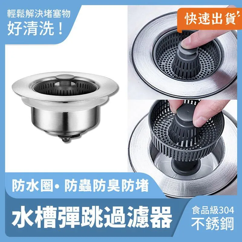 跳過學障的高牆：國內第一本非語文學障者的自傳，讓獨特的人生成為不受限的力量《新絲路》 歷史價格詳細信息