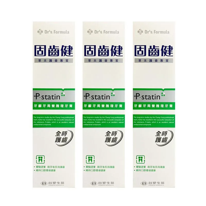 《台塑生醫》固齒健-藍光淨白牙膏120g (12入) 歷史價格詳細信息