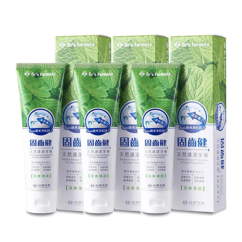 《台塑生醫》固齒健-藍光淨白牙膏120g (12入) 歷史價格詳細信息