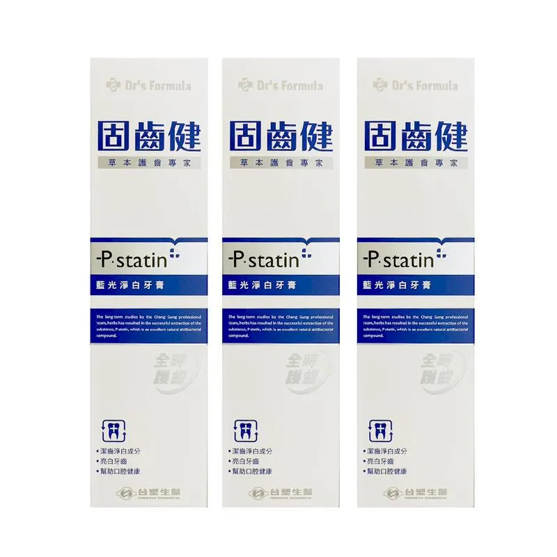 《台塑生醫》藍光淨白-口腔護理牙齒保健特惠組 (4件組) 歷史價格詳細信息