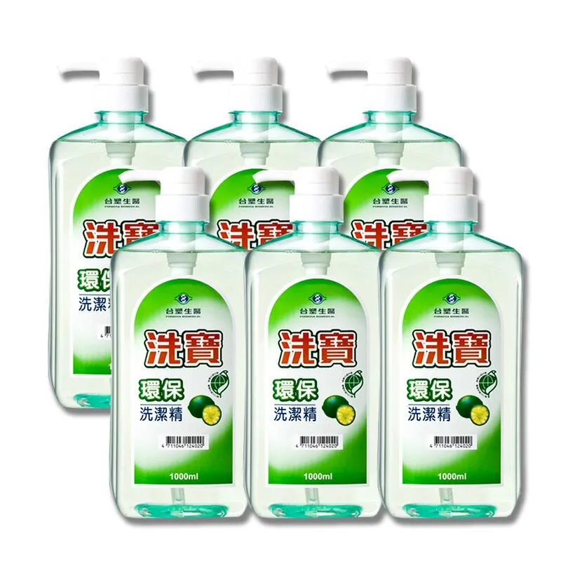 《台塑生醫》Dr’s Formula 洗寶環保洗潔精1000g(6瓶) 歷史價格詳細信息