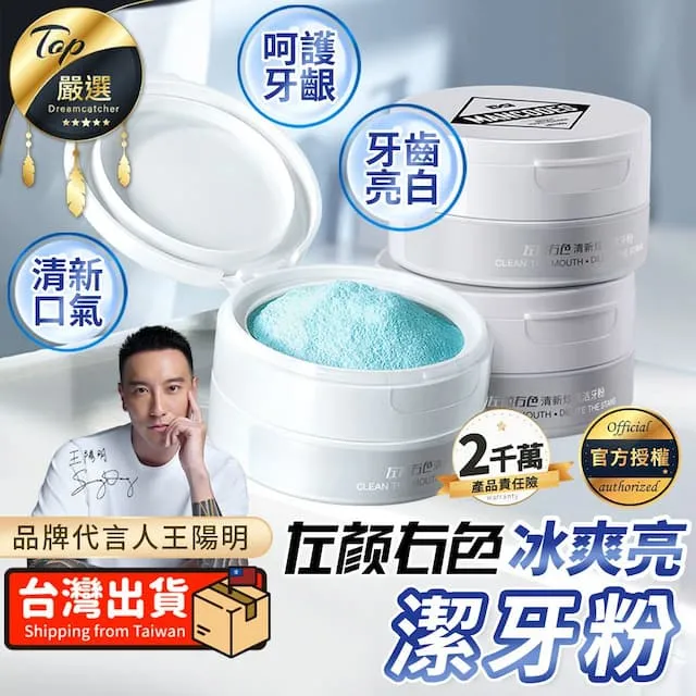 【50g】KANS韓束 緊緻撫紋系列 精華霜緊 淡紋 保濕 TNAE06 歷史價格詳細信息