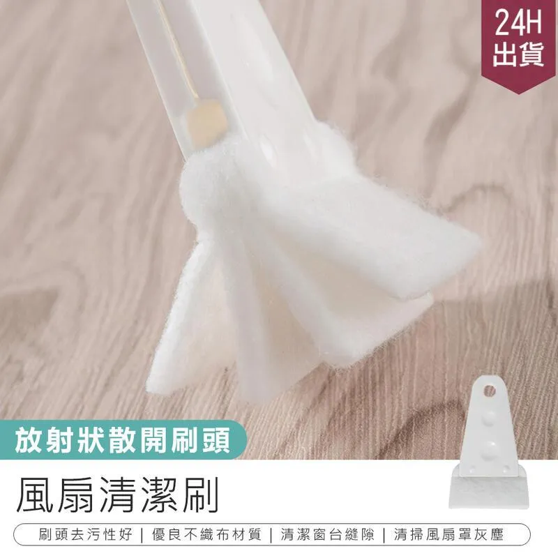 【縫隙清潔3入組】冷氣空調縫隙清潔刷 附贈硬毛尾刷 強力清潔卡縫污垢 歷史價格詳細信息