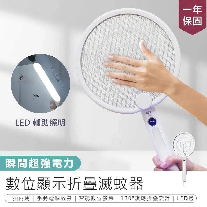 AB01514大碼女裝秋裝蝙蝠衫斗篷式連帽休閒寬鬆開衫衛衣外套女女性衣服服飾流行女裝服裝休閒服-餘登米女裝 歷史價格詳細信息