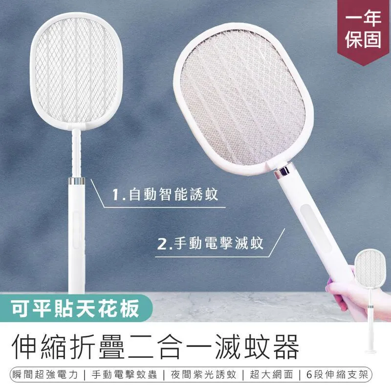 【KINYO】伸縮沖牙機 隨身攜帶型潔牙器 USB充電沖齒機 脈衝洗牙器 歷史價格詳細信息