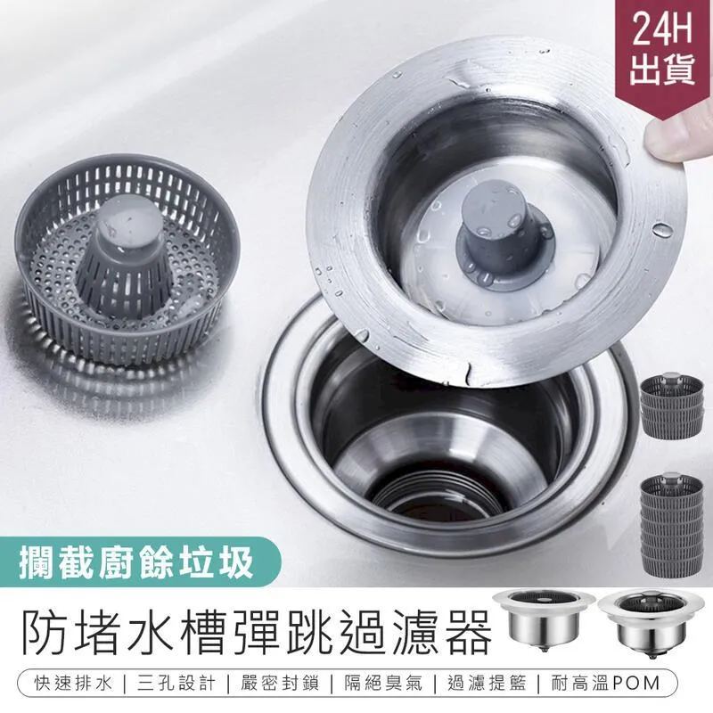 跳過學障的高牆：國內第一本非語文學障者的自傳，讓獨特的人生成為不受限的力量《新絲路》 歷史價格詳細信息