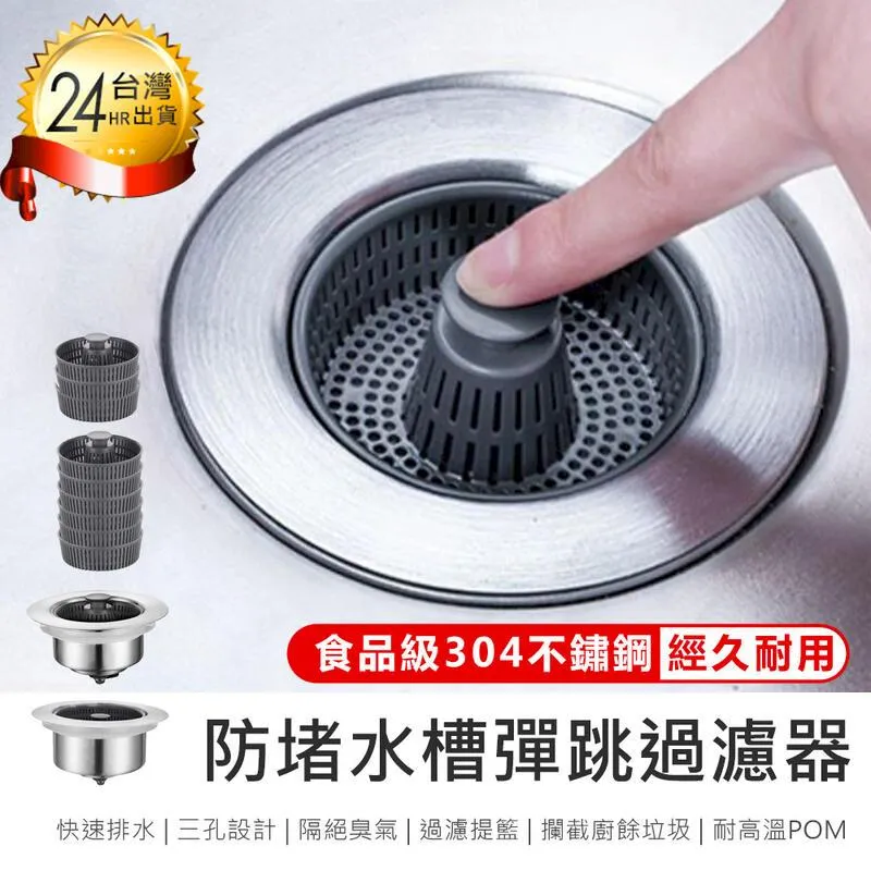 跳過學障的高牆：國內第一本非語文學障者的自傳，讓獨特的人生成為不受限的力量《新絲路》 歷史價格詳細信息