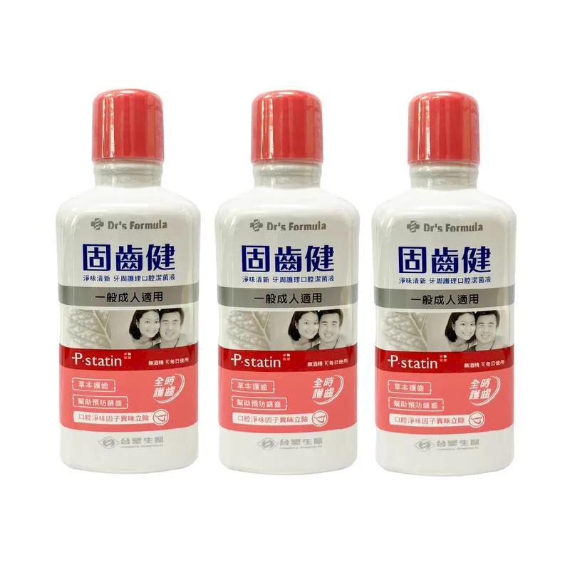 台塑生醫-成人醫用口罩(未滅菌)4入組(10款) 歷史價格詳細信息