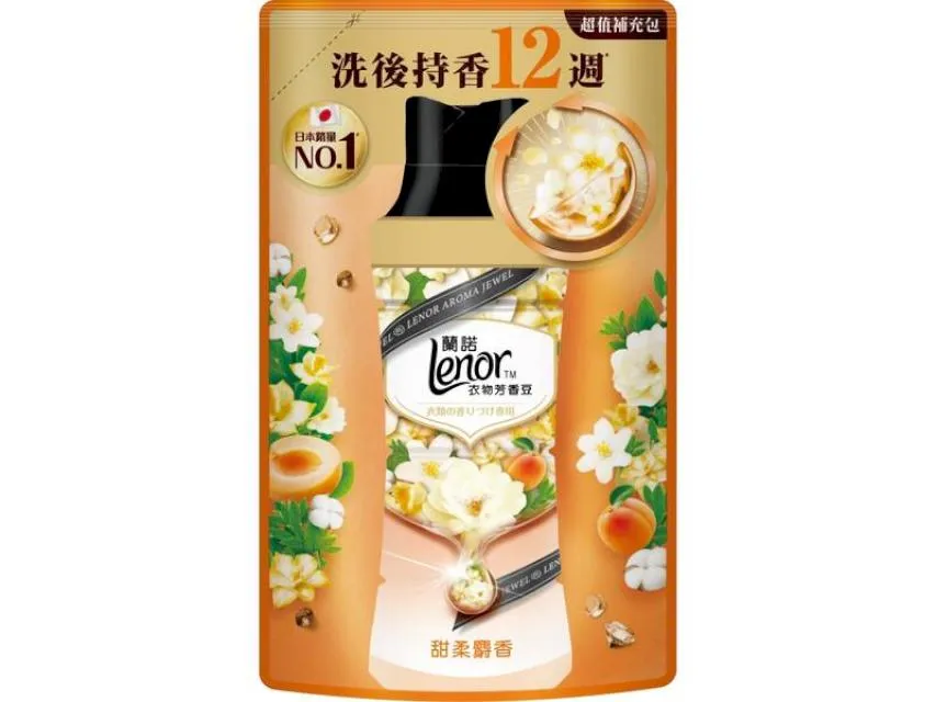 【香水補充】10ml香薰 香氛補充 香薰補充 香水補充 香水替換裝 持久留香 無火香薰 歷史價格詳細信息