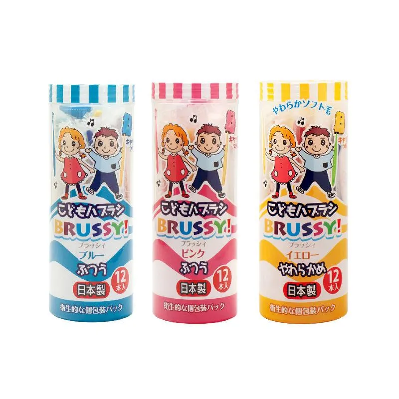 日本製 BRUSSY UFC 兒童牙刷 12入 日本 牙刷 FLOSSY (男孩/女孩) 歷史價格詳細信息