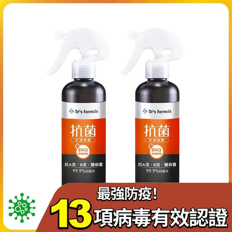 【生活良品】12骨一甩即乾自動摺疊傘-格紋黑色(瞬間秒乾傘!傘骨超強抗風不沾水!) 歷史價格詳細信息