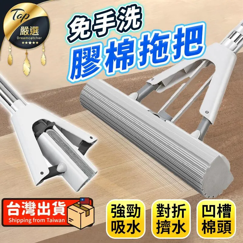 ????強勁吸水???? 加厚 蝌蚪布 超細纖維布 【雙面160cm x 60cm】 洗車布 魔布 擦車布 吸水抹布 蝌蚪毛巾 歷史價格詳細信息