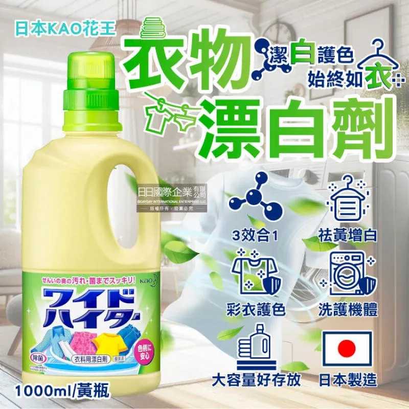 (5瓶)日本MIYOSHI無添加-純皂慕絲泡沫洗顏乳200ml/按壓瓶 歷史價格詳細信息