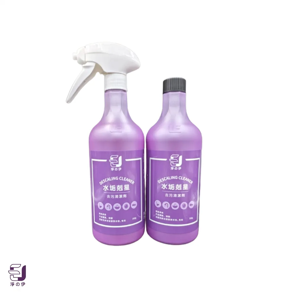 【淨伊】爐具清潔劑(除油劑廚房清潔劑)500ml *2入 歷史價格詳細信息