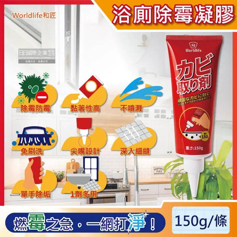 浴室、廚房和廁所便盆訓練防滑腳的兩步兒童腳凳幼兒安全腳凳 歷史價格詳細信息