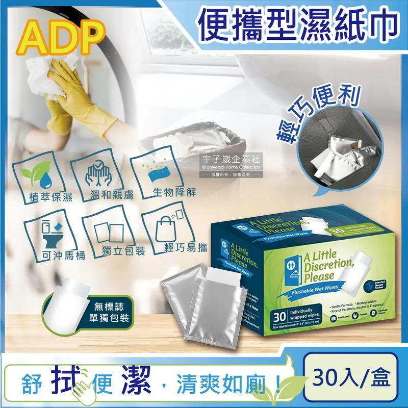 2015 獨家冬季韓款發光鞋(免運) 七彩發光鞋 螢光鞋 亮燈鞋 促銷預購免運中 歷史價格詳細信息