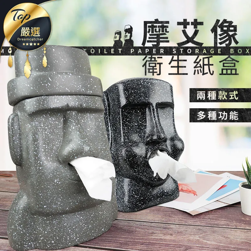 【交換禮物】摩達客-小綠葉繡字紅絨布長毛聖誕帽(耶誕派對) 歷史價格詳細信息