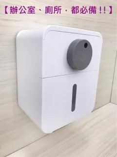 多功能抽取收納盒 垃圾袋收納盒 塑膠袋收納盒   廚房壁掛 抽取式收納盒 免打孔 壁掛式  襪子/內褲收納盒 PET透明 歷史價格詳細信息