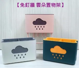 2入組 廚房可伸縮抽屜餐具收納盒 筷子收納 歷史價格詳細信息