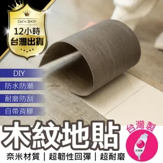 台灣製 木紋系列梳子 紅木紋尖尾梳 白木紋尖尾梳 尖尾折疊梳 男扁梳 理髮梳 折疊梳 長密尖尾梳 長寬尖尾梳 小尖尾梳 歷史價格詳細信息