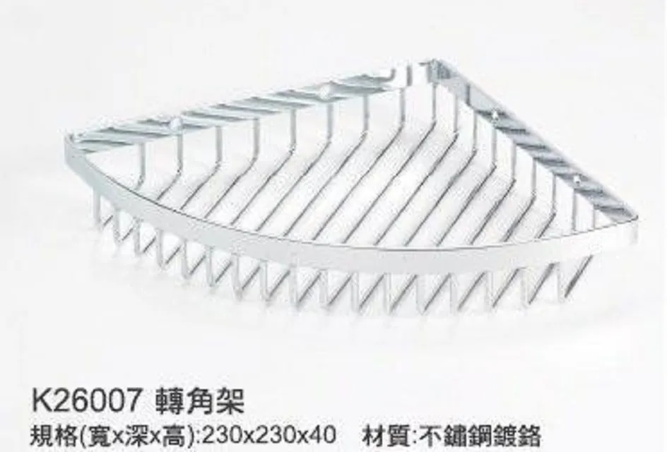 不鏽鋼轉彎鏈板輸送線 流水線輸送機 不鏽鋼轉彎輸送機 流水線 歷史價格詳細信息