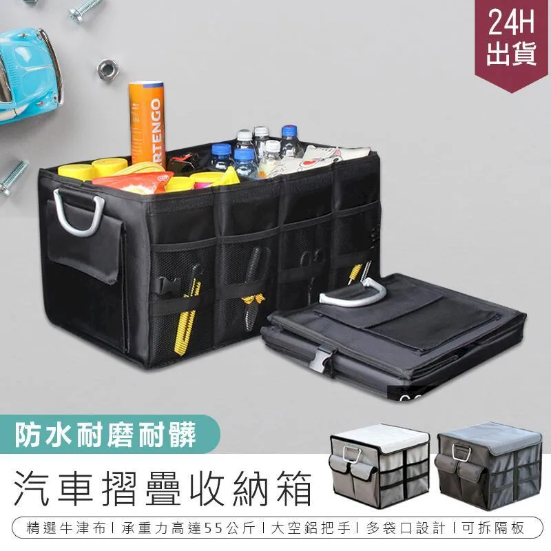 摺疊收納箱 折疊收納箱 三開式 帶輪 衣物收納 家用收納箱 整理箱 玩具箱 可疊加 大容量 透明【小麥購物】【Y016】 歷史價格詳細信息