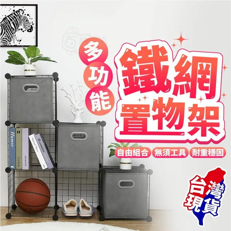 現貨 4格四位高檔鋁圈烤漆手表盒收納盒手表包裝盒木盒手表箱現貨批發【規格不同，價格不同】正品促銷 歷史價格詳細信息