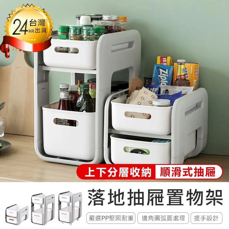 矮款適用Electrolux伊萊克斯Pure A9 A9.2空氣清淨機EP71-56WBA/56BLA/56GRA濾網 歷史價格詳細信息