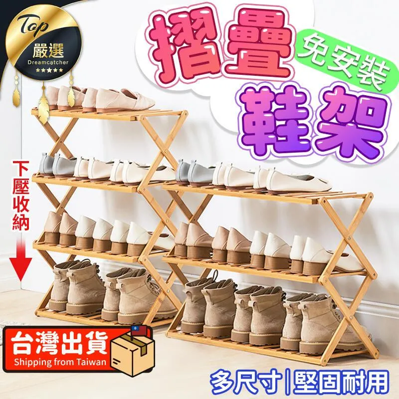 秒收摺叠 收納環保購物袋 便攜購物袋 摺疊收納包 手提買菜包 歷史價格詳細信息