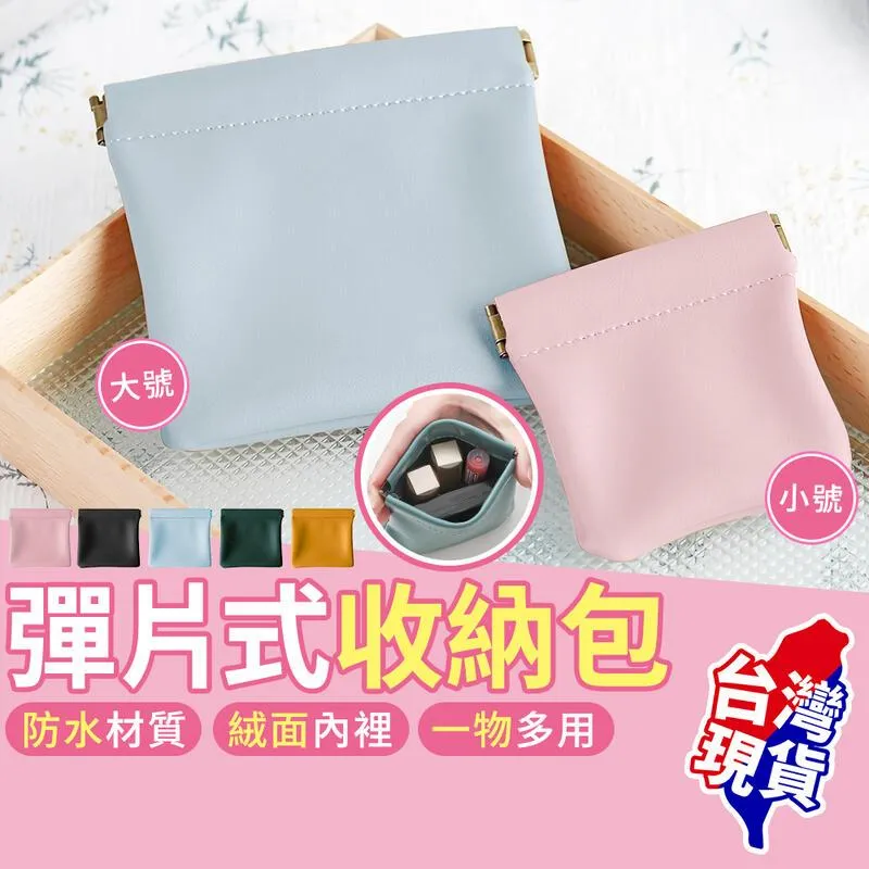 錢包裡的世界史：從黃金、白銀到比特幣，貨幣如何改變我們？/宮崎正勝【城邦讀書花園】 歷史價格詳細信息