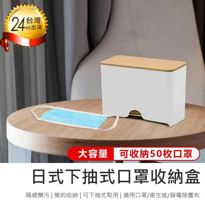 桌布 除塵布 擦拭巾 清潔布 抽屜墊 萬用 清潔除塵布 抹布 桌墊 園藝不織布 大掃除 不織布 墊子 快乾【J151】shopgo 歷史價格詳細信息