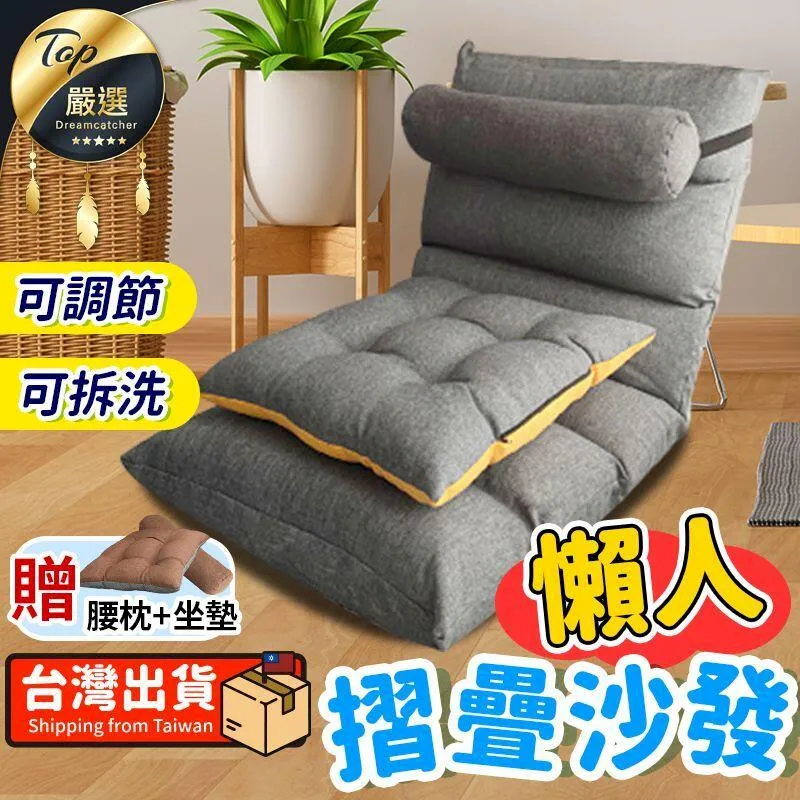 折疊沙發床 絨布款 可拆洗-95cm兩用可折疊多功能伸縮沙發床 歷史價格詳細信息