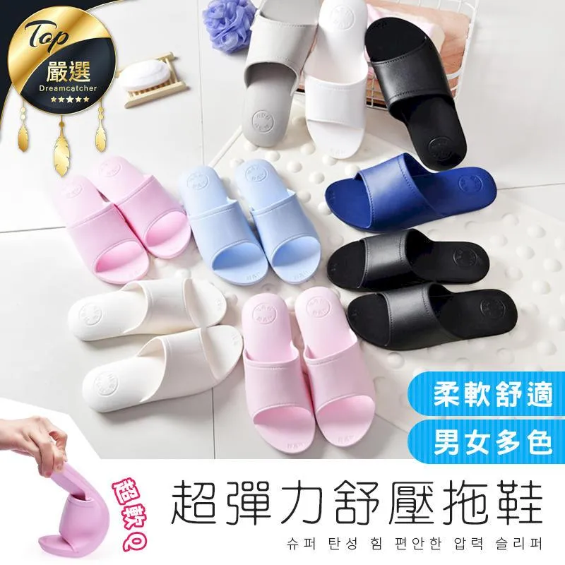 耐特力室內空中瑜伽吊床固定盤微彈力彩色伸展帶瑜伽館用家用套裝 歷史價格詳細信息