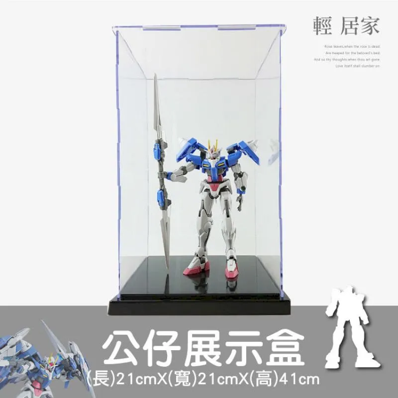 公仔展示盒【60113】展示櫃 防塵展示盒 扭蛋收藏 模型展示盒 盲盒 壓克力展示盒 公仔展示櫃 收納盒 歷史價格詳細信息
