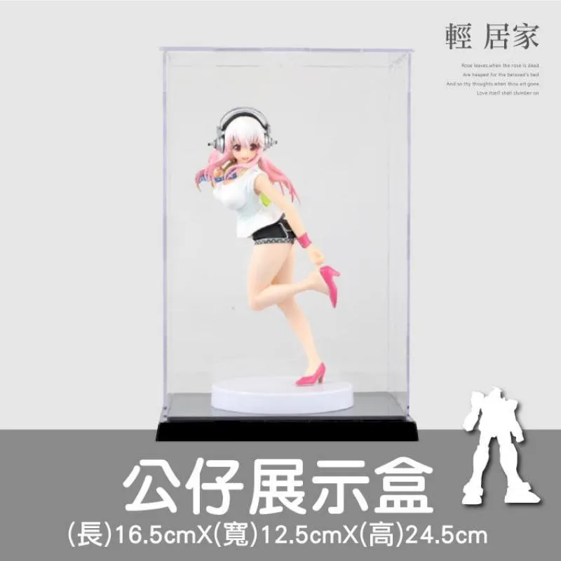 公仔展示盒【60113】展示櫃 防塵展示盒 扭蛋收藏 模型展示盒 盲盒 壓克力展示盒 公仔展示櫃 收納盒 歷史價格詳細信息