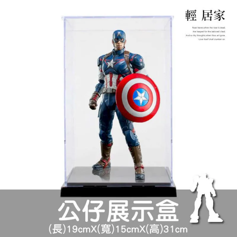 公仔展示盒【60113】展示櫃 防塵展示盒 扭蛋收藏 模型展示盒 盲盒 壓克力展示盒 公仔展示櫃 收納盒 歷史價格詳細信息
