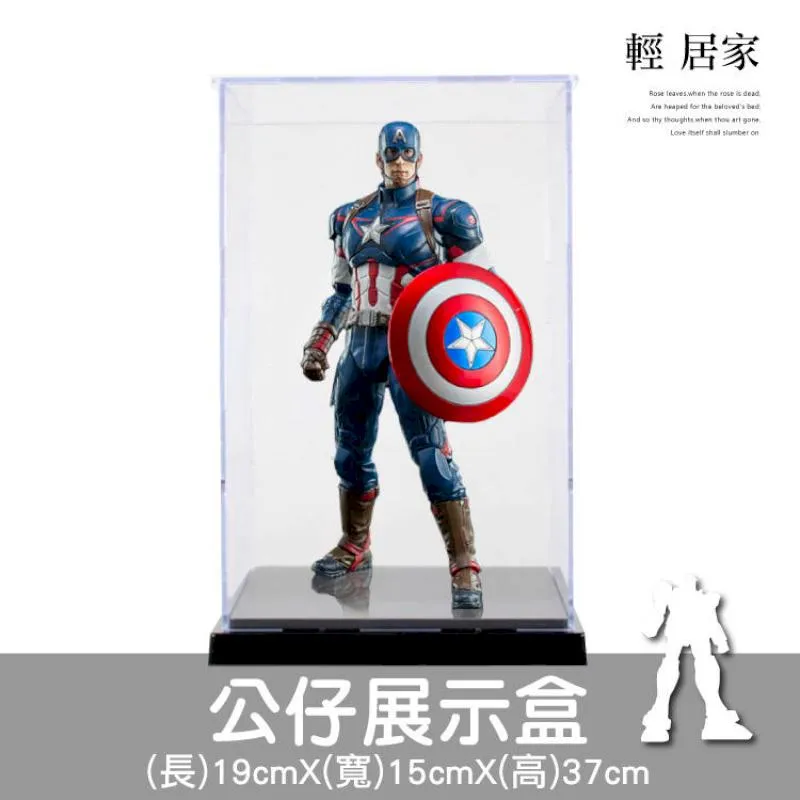 公仔展示盒【60113】展示櫃 防塵展示盒 扭蛋收藏 模型展示盒 盲盒 壓克力展示盒 公仔展示櫃 收納盒 歷史價格詳細信息