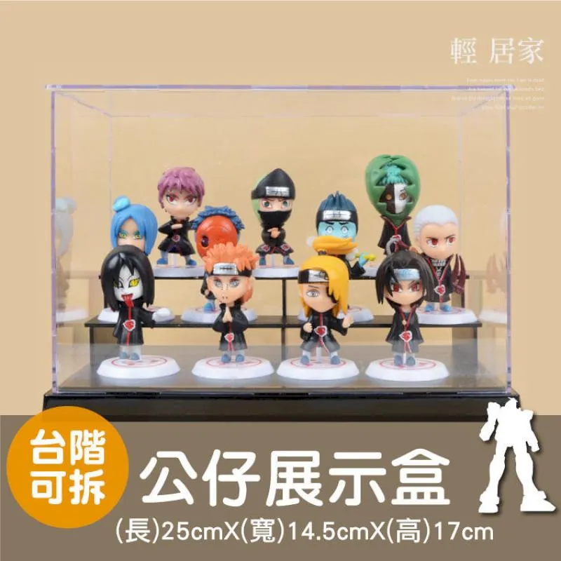 25CM寬鋼制圖書館書架落地置物架家用客廳書柜一體靠墻鐵藝收納架~告白氣球 歷史價格詳細信息