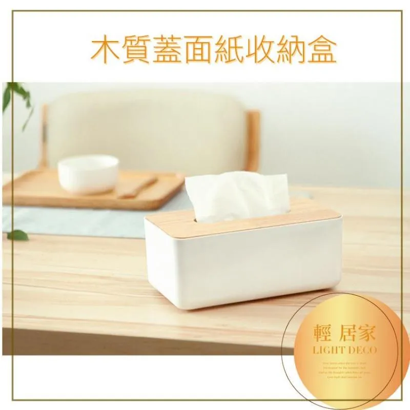 【0763】(499免運)NOVO 絲霧絨面唇釉 唇蜜  奶油冰淇淋 唇彩 (SU) 歷史價格詳細信息