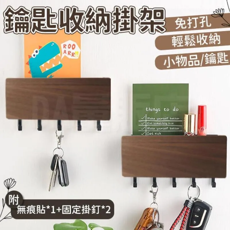 掛鑰匙 掛鉤 貓咪鑰匙掛勾  貓咪掛勾 掛勾 造型掛勾 鑰匙架 鑰匙掛鉤 貓咪探頭掛鉤  掛勾 收納 貓咪創意門後掛鉤 歷史價格詳細信息