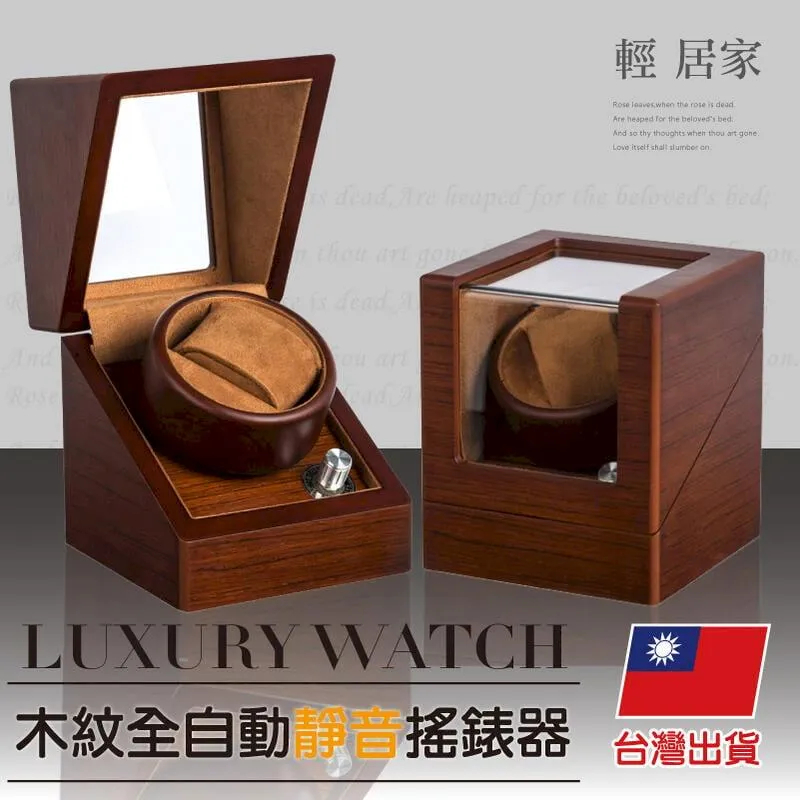 木紋搖蓋垃圾桶10L 歷史價格詳細信息