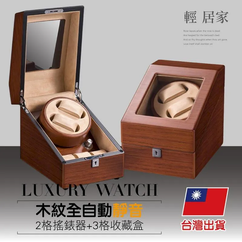 木紋搖蓋垃圾桶10L 歷史價格詳細信息