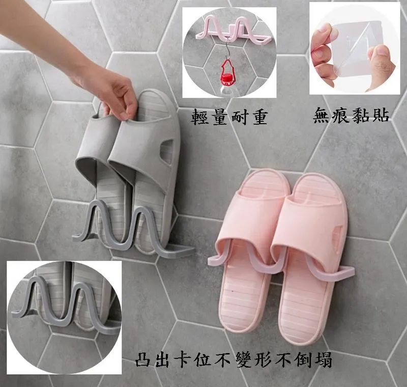 【5入】浴室置物架 螺絲貼 掛勾 無痕不鏽鋼螺絲背貼 歷史價格詳細信息