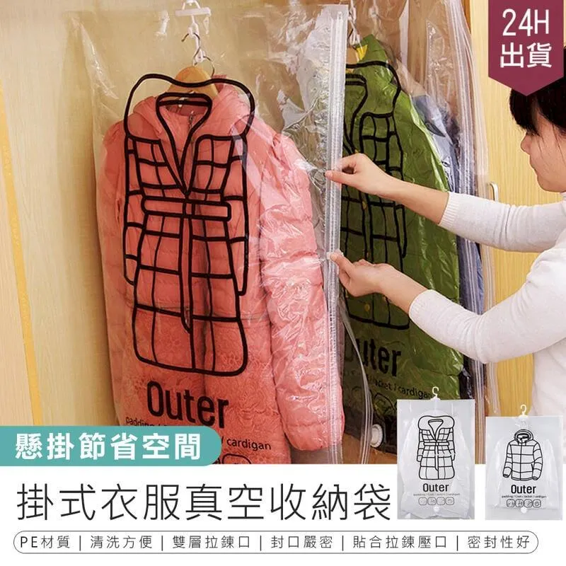 掛號2 台北市政府文化局 第二刊 新文化運動月 展覽 論壇 街區導覽 漫畫故事 現代漫畫家之手 五南文化廣場 政府出版品 歷史價格詳細信息