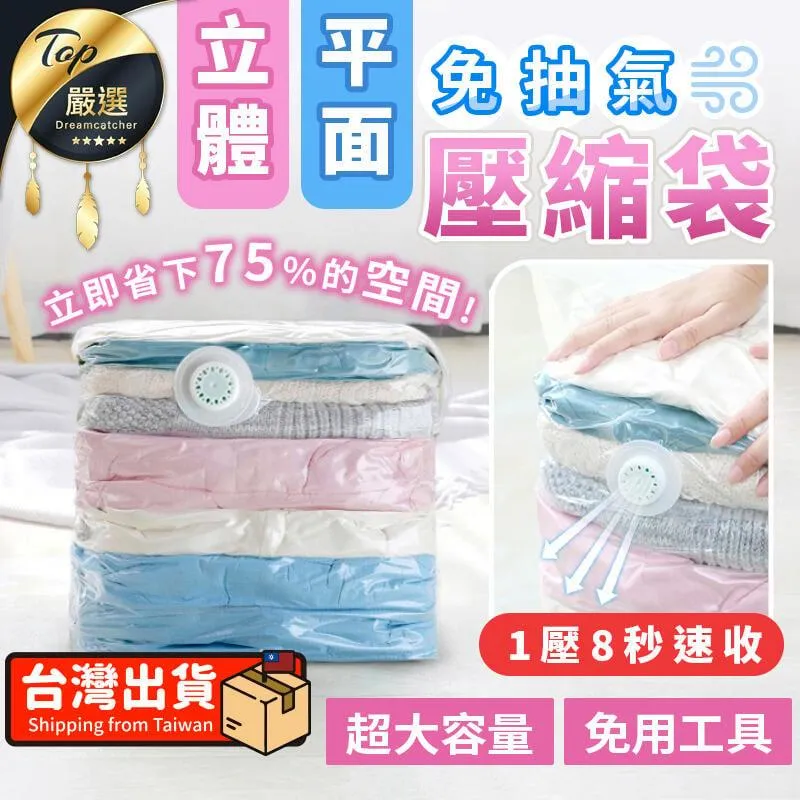 50x70cm大照面冷光無影罩頂燈 歷史價格詳細信息